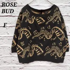 Item thumbnail for item 93bc98fc-7752-44bd-91ec-420a46dd86d3