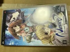 PSP Never7 ソフト