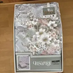 【訳あり】羊毛混肌布団　140cm×190cm 新品未使用