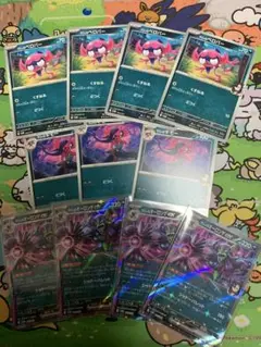 マリィのオーロンゲ　進化ライン含む11枚セット