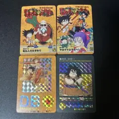 【オークション202】ドラゴンボール海外製カードダス セット