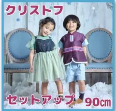 Item thumbnail for item 60cf44ae-3cf1-4507-9af3-befe897e2b4d