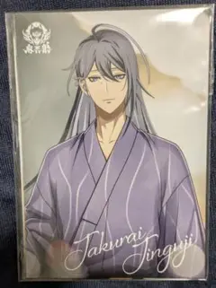 ヒプマイ　8th カフェ　ブロマイド　シンジュク　寂雷　一二三　独歩　セット