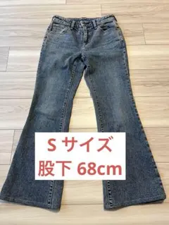 GU スリムフレアジーンズ　股下68cm