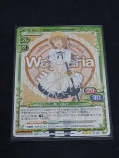 【PSA10直筆サイン】まどマギ　さやか　喜多村英梨　プレメモ PSA10直筆サイン】まどマギ さやか 喜多村英梨 プレメモ - メルカリ