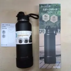 KEVINHAUN スポーツボトル 1.2L ブラック
