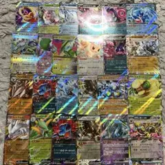 ポケモンカード　24枚まとめ売り