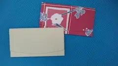 Item thumbnail for item b3104eb4-7681-4541-b22a-73555eb8e9e5