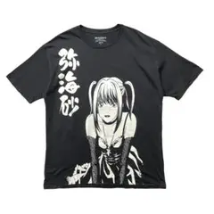 Item thumbnail for item 96b21042-4a06-42cf-a146-9862416583a0