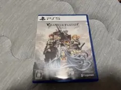 グランブルーファンタジーリリンク