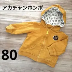 Item thumbnail for item 3b7d026f-ece6-453d-aa84-03b9e7086cfb