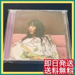 ◎即日発送◎あいみょん『会いに行くのに』アンメット 主題歌 ドラマ 結婚式BGM