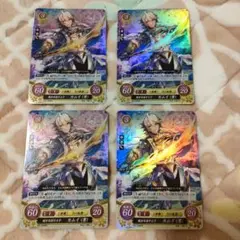 2025年最新】サイファ pr カムイの人気アイテム - メルカリ
