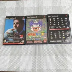 PS2ソフト 3本セット