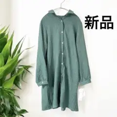 MAITREYA369 ストライプ柄ロングシャツ　チュニック　グリーン