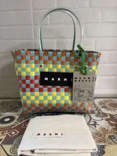 MARNI フラワーカフェ ピクニックバッグ