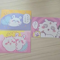 モモンガ　ブロマイドカード★早いもの勝ち
