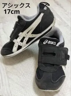 Item thumbnail for item 0629656a-efce-46f9-9bbf-9dee174221ce