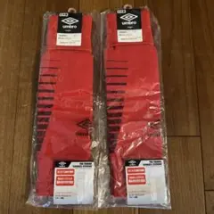 アンブロ　カーフソックス　2本セット　レッド　サッカー　UMBRO　新品