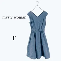 『mysty woman』ミスティウーマン (F) 袖無しデニムワンピース