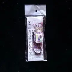ハ*ー様 東方麻雀牌セット　弐　麻雀牌 東方Project 東方麻雀牌セット [弐] [夢咲黒] - メルカリ