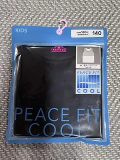 TOPVALU PEACE FIT COOL タンクトップ 140