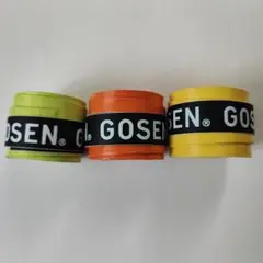 GOSEN オーバーグリップテープ 3色
