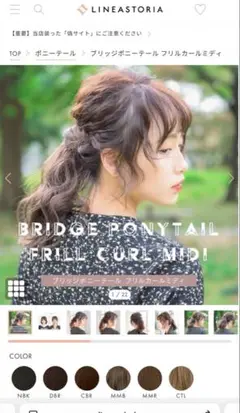 Item thumbnail for item 9fce0a42-623a-4a09-8579-170a60cd8fcc