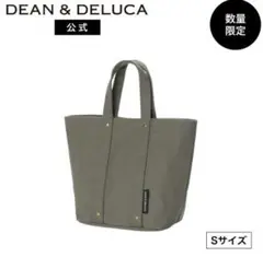 DEAN&DELUCA コットン トートバッグ S カーキ 数量限定