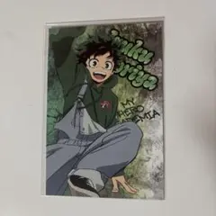 僕のヒーローアカデミア　緑谷出久　デク　ポストカード