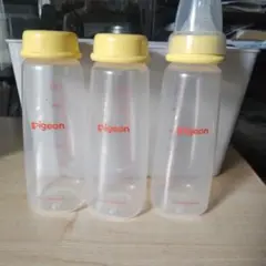 Pigeon 哺乳瓶 3本セット＋乳首とキャップ