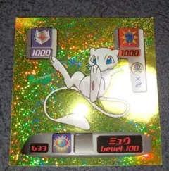Item thumbnail for item 8e29d7eb-cdce-4336-a764-d80d69d28b21