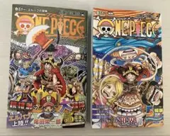 ONE PIECE 111 ＆ONE PIECE 112【2巻セット】