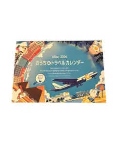 Item thumbnail for item ebdc3ac1-438f-4893-8aa6-1ee59d578cde