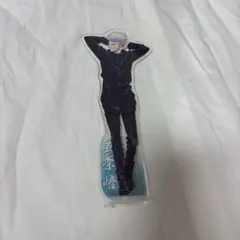 五条悟　アクスタ　グッズ