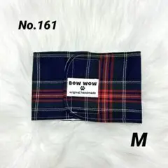 Item thumbnail for item 83491b90-07b9-458e-8179-b552384d45be