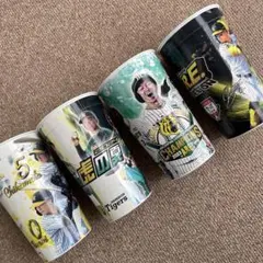 阪神タイガース　ビアタンブラー　（4個セット）　未使用品