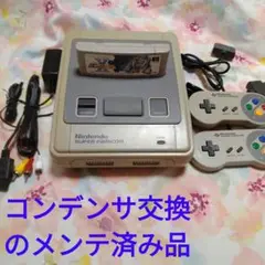 スーパーファミコン 本体 ACアダプタ ＡＶケーブル ガンダムx付きです～。