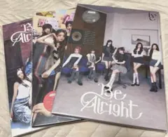 IVE Be Alright CD 開封済み 初回生産限定盤 IVE 3種セット