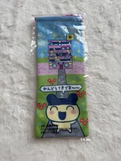 たまごっち 一番くじ