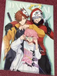 2025年最新】DAIYOUKAIの人気アイテム - メルカリ