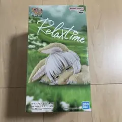 メイドインアビス 烈日の黄金郷 Relax time ナナチ フィギュア