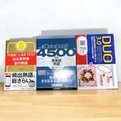 Item thumbnail for item 9da47661-19fc-4290-a5cd-f9636faad552