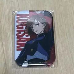 Item thumbnail for item 306b3b8b-65f9-4524-91fd-b3c83993c026