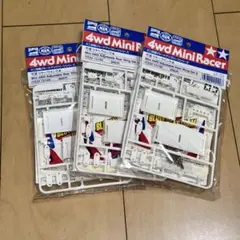 【超貴重】ミニ四駆15199可変リヤウイングA Amazon | △ #15199 可変リアウイングA タミヤ純正ミニ四駆