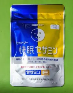 【匿名発送！】サントリー　快眠セサミン　90粒(30日分)