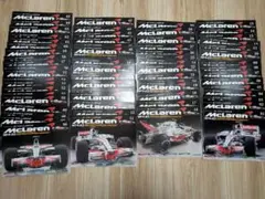 デアゴスティーニ週刊マクラーレンMP4-23全65巻冊子パーツセット＋特典付き 週刊 マクラーレンMP4-23 全65巻 完結セット の出張買取り価格