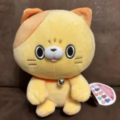 にゃんデレ ぬいぐるみ たま
