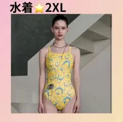 【最終価格⭐️早い者勝ち】新品✨ おしゃれ映え水着 2XLサイズ イエロー