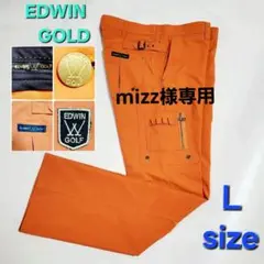 【美品】EDWIN GOLF メンズ　パンツ　ゴールド金具　オレンジ　 L
